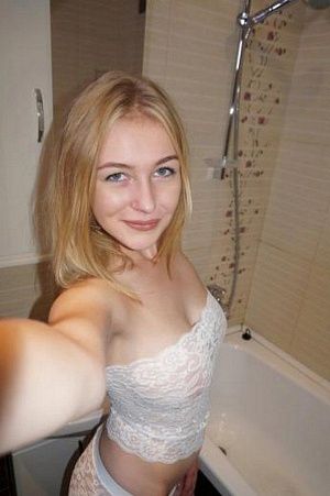 Анкета Мария с реальными фото