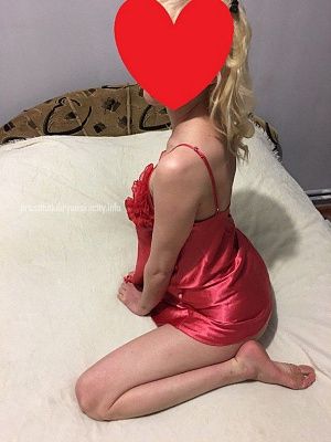 Яночка — фото и список услуг