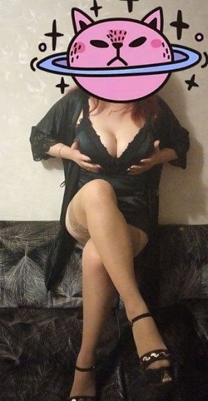 Полюшка, +7 953 286 18 63 - отзывы о фее